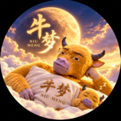 牛梦
